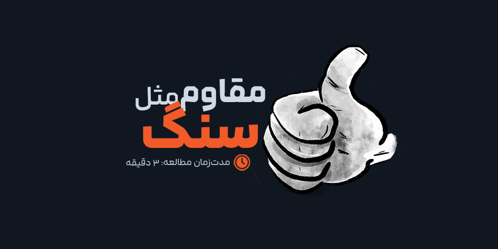 تحول کسب‌وکارها با هوش مصنوعی: راهکارهای مقاوم در برابر بحران‌ها
